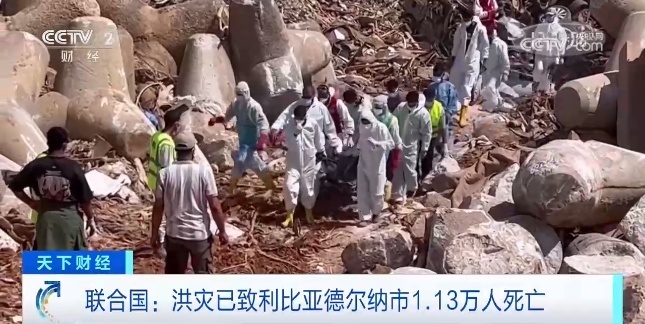 全球游戏资讯